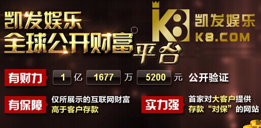 完善平台经济监管透明合理收费助中小网商减负