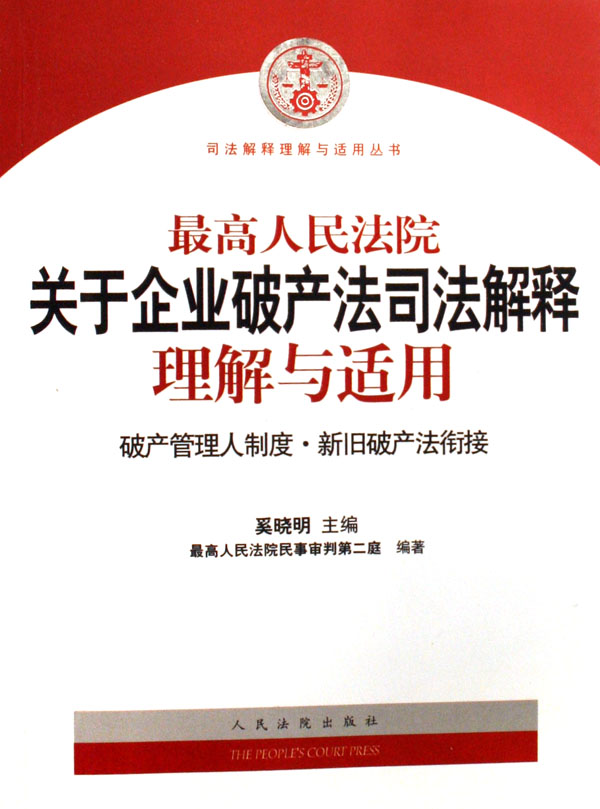 金龙鱼股价下跌131% 公司披露供应链减碳新进展