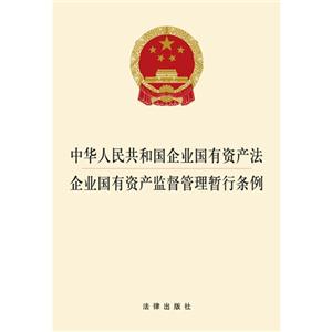 民营企业积极履行社会责任（促进民营经k8凯发游戏登录济高质量发展）