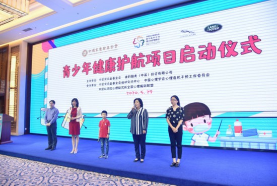 第十八届宋庆龄少年儿童发明奖小发明家背后的故事